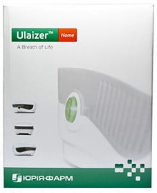Ulaizer Home CN-02MY inhalator cu compresor (Юрія-Фарм)