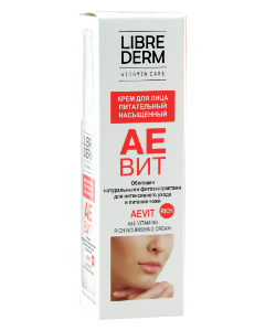 Zeldis Librederm Aevit de fata 50 ml Cremă 1 comp