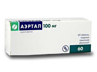 Airtal 100 mg comprimate filmate