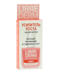 Zeldis Librederm Oja unghii Aevit Accelarator crestere oja ung 1 comp