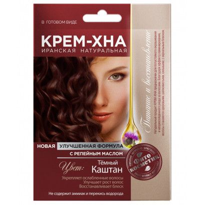 Fitocosmetic оттеночная Тёмный Каштан 50 мл Vopsea de păr