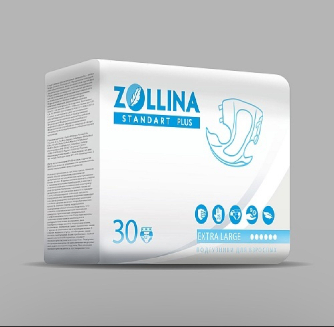 Zollina для взрослых L 30 шт.