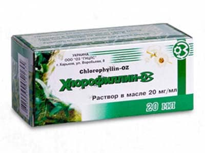 Chlorophyllin-OZ 20 mg/ml / 20 ml soluţie uleioasă