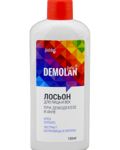 Golden-Farm Demolan forte lotiune pentru fata si pleoape lotiune 15 1 comp