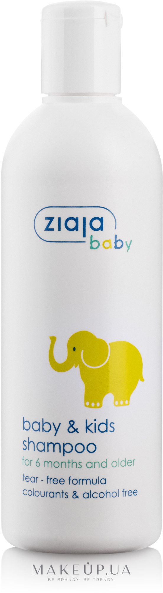 Ziaja shampoo Kids 400 ml