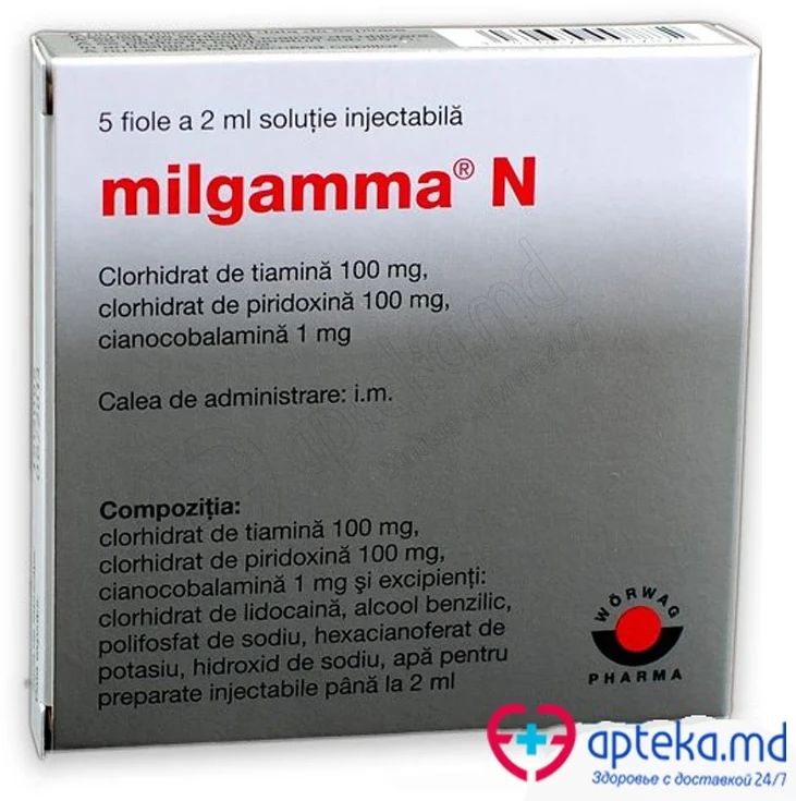 Milgamma N 1 mg/100 mg/100 mg / 2 ml soluţie injectabilă