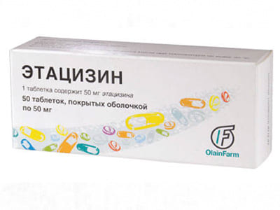Etacizin 50 mg comprimate filmate