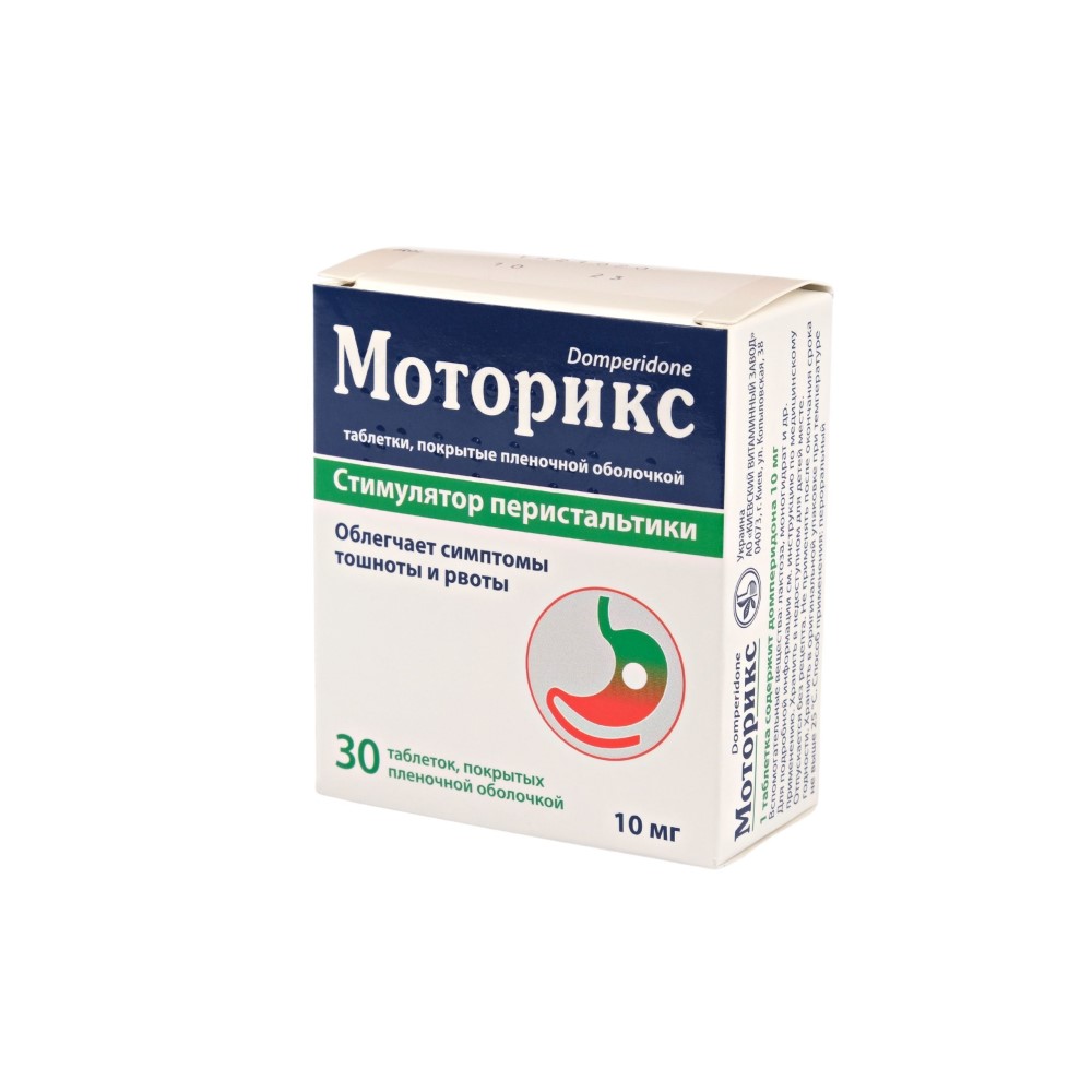 Motoriks 10 mg comprimate filmate