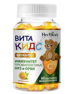 VITA Kids Multivitamin + Vit.A+Vit.C+Vit.E N60