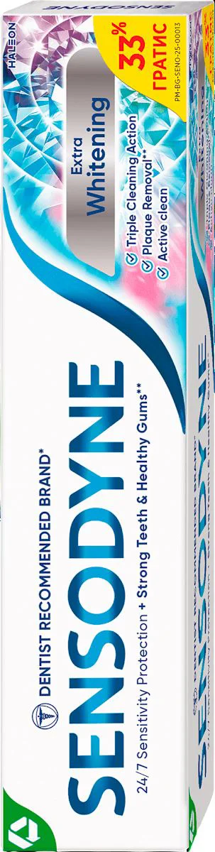 Pasta de dinti Sensodyne Extra Whitening, 100 ml