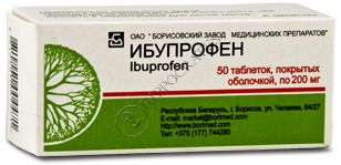 Ibuprofen 200 mg comprimate filmate