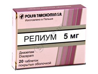 Relium 5 mg comprimate filmate