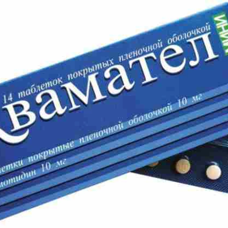 Quamatel Mini 10 mg comprimate filmate