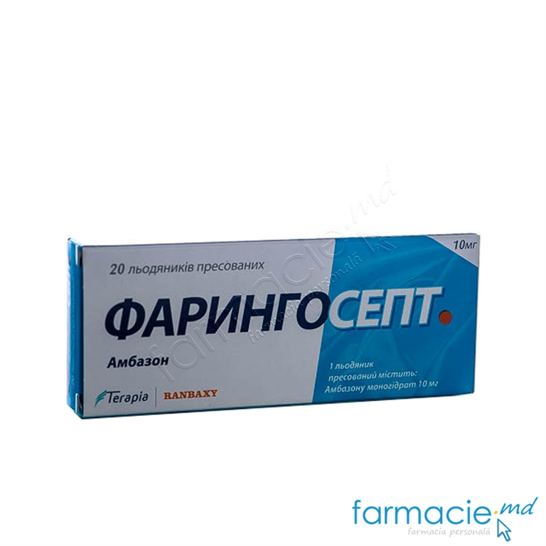 Faringosept 10 mg comprimate de supt
