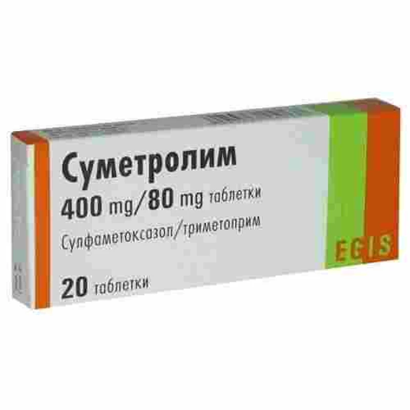 Sumetrolim 400 mg/80 mg comprimate