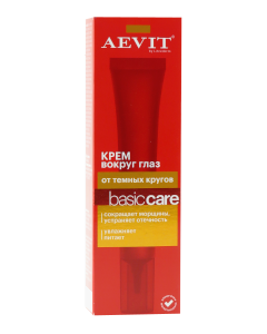 Zeldis Librederm Aevit Basic Care ochi imp. cearcanelor p/u to Cremă 1 comp
