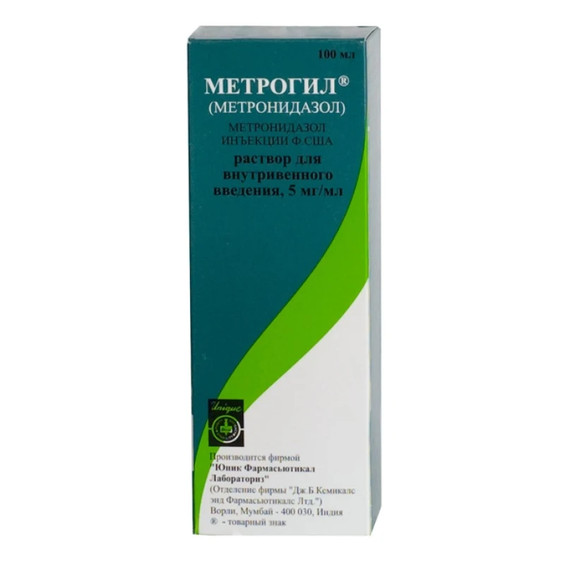 Metrogyl 5 mg/ml / 100 ml soluţie perfuzabilă