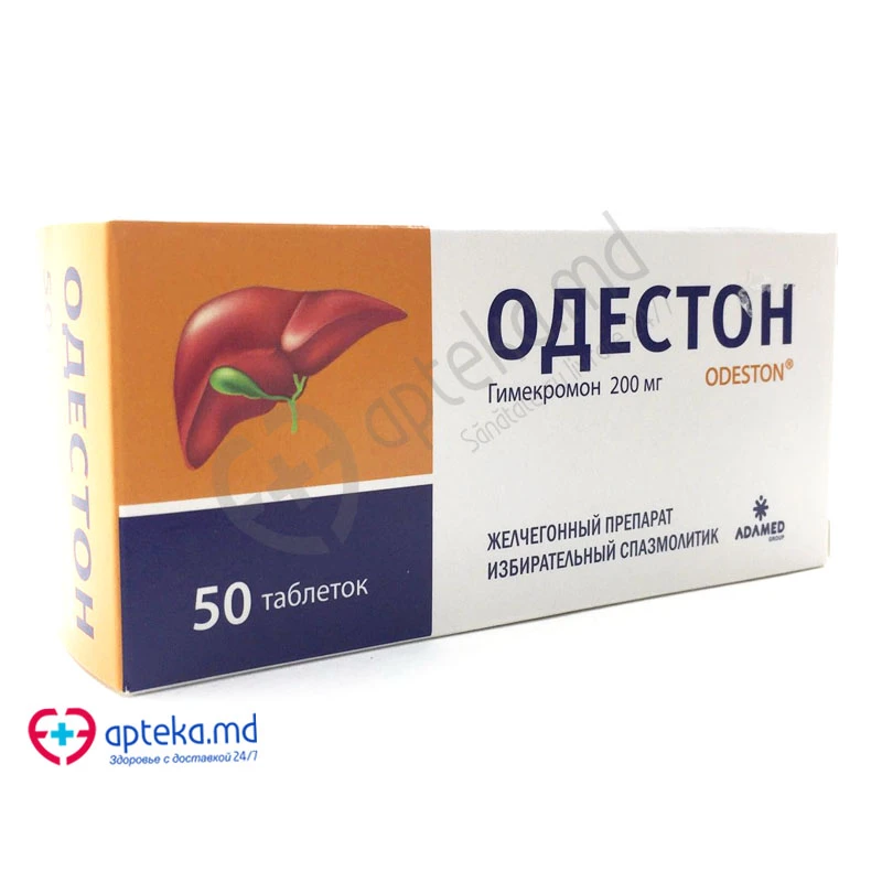 Odeston 200 mg comprimate