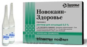 Novocain-Zdorovie 5 mg/ml / 2 ml soluţie injectabilă