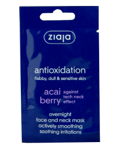 Ziaja Acai Berry fata peste noapte 7 ml Mască 1 comp