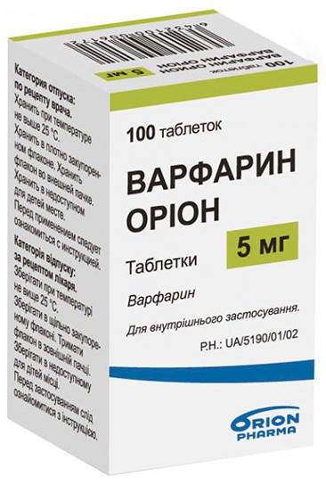 Warfarin Orion 5 mg comprimate