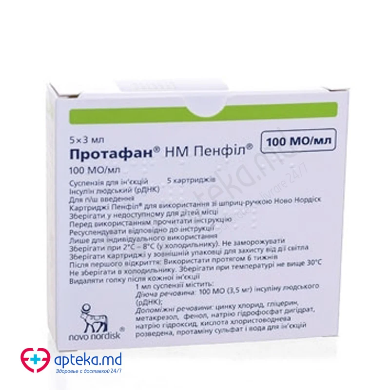 Protaphane HM Penfill 100 UI/ml / 3 ml suspensie injectabilă în cartuş