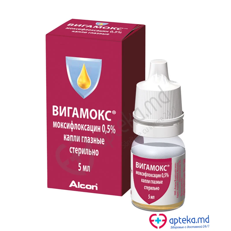 Vigamox 5 mg/ml / 5 ml picături oftalmice, soluţie