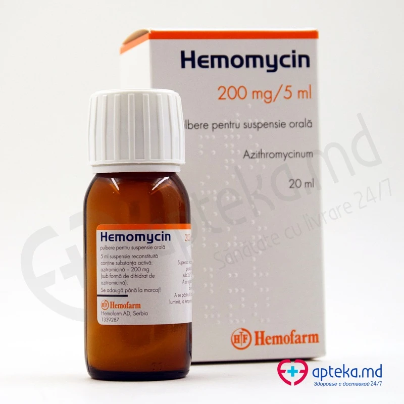 Hemomycin 200 mg/5 ml / 20 ml pulbere pentru suspensie orală