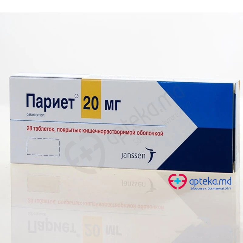 Pariet 20 mg comprimate gastrorezistente