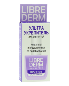Zeldis Librederm Oja unghii Ultrar-intarire SOS Ultracolagen o 1 comp