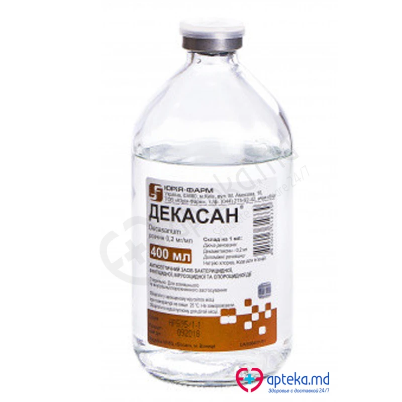 Decasan 0.2 mg/ml / 400 ml soluţie cutanată