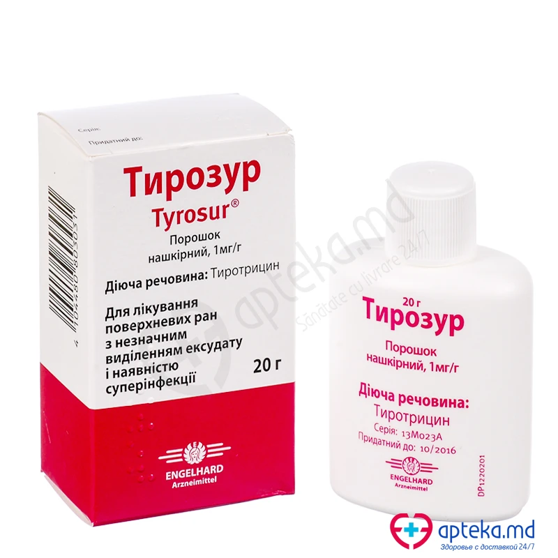 Tyrosur 1 mg/g / 5 g pulbere cutanată
