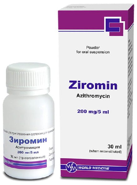 Ziromin 200 mg/5 ml / 30 ml pulbere pentru suspensie orală