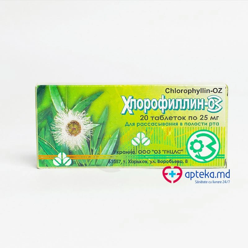 Chlorophyllin-OZ 25 mg comprimate de supt