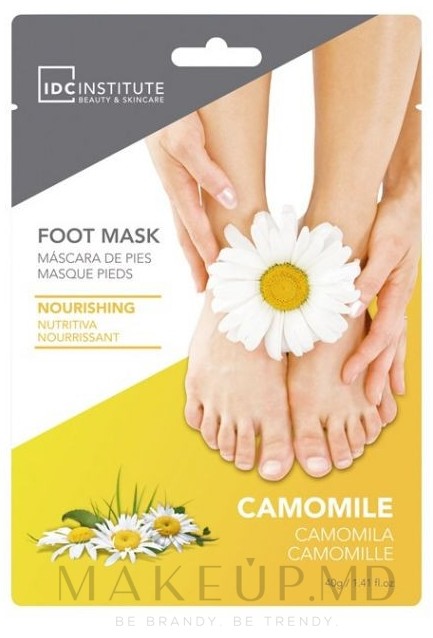 IDC Institute Питательная маска для ног IDC Institute Nourishing Foot Mask 30 g