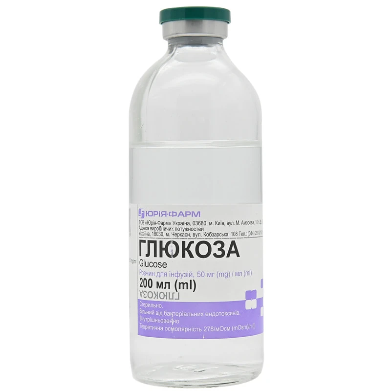 Glucoză 50 mg/ml / 200 ml soluţie perfuzabilă