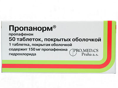 Propanorm 150 mg comprimate filmate
