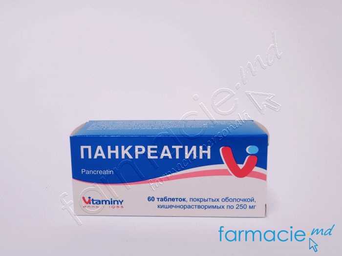 Pancreatin 250 mg comprimate gastrorezistente