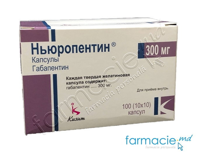 Nuropentine 300 mg capsule