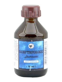 Eleuterococc 50 ml lichid oral