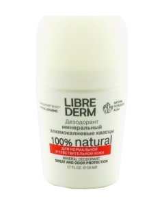 Zeldis Deodorant 50 ml