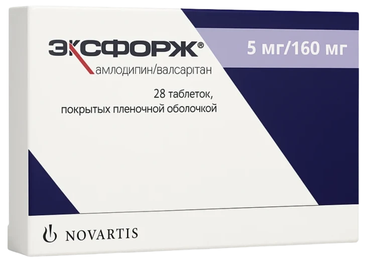 Exforge 160 mg/5 mg comprimate filmate