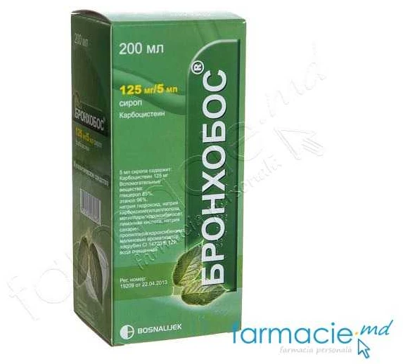 Bronchobos 125 mg/5 ml / 200 ml sirop