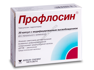 Proflosin 0,4 mg capsule cu eliberare modificată