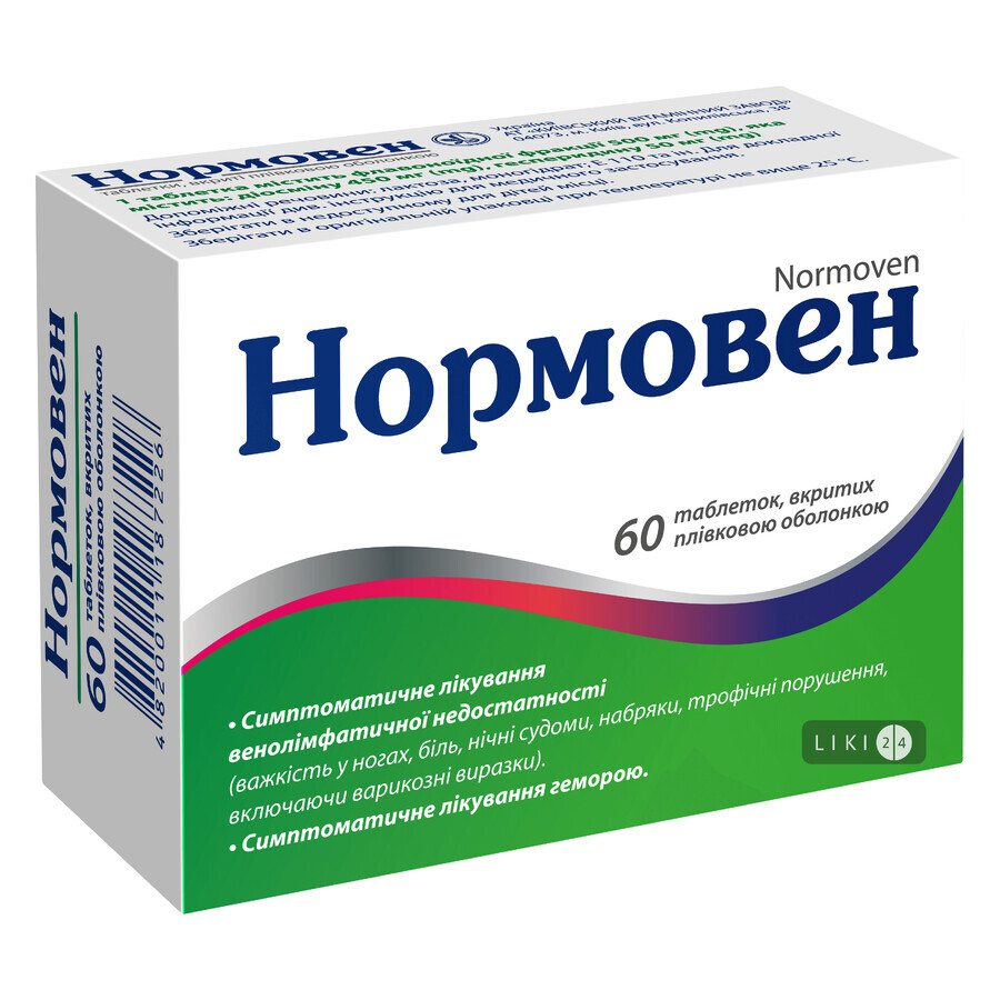Normoven 450 mg/50 mg comprimate filmate