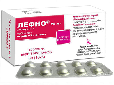 Lefno 20 mg comprimate filmate