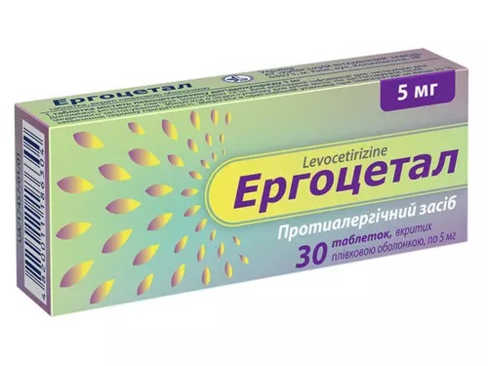 Ergoțetal 5 mg comprimate filmate