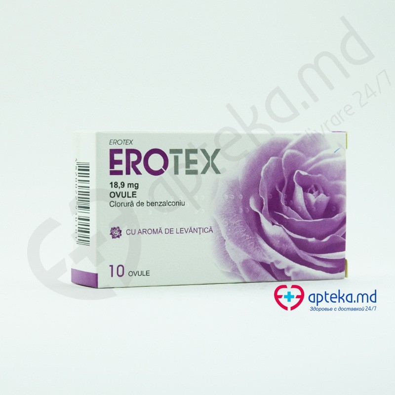 Erotex cu aromă de levănţică 18,9 mg ovule