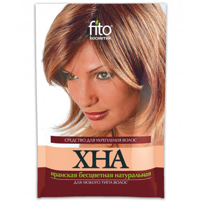Fitocosmetic Хна иранская бесцветная 25 г