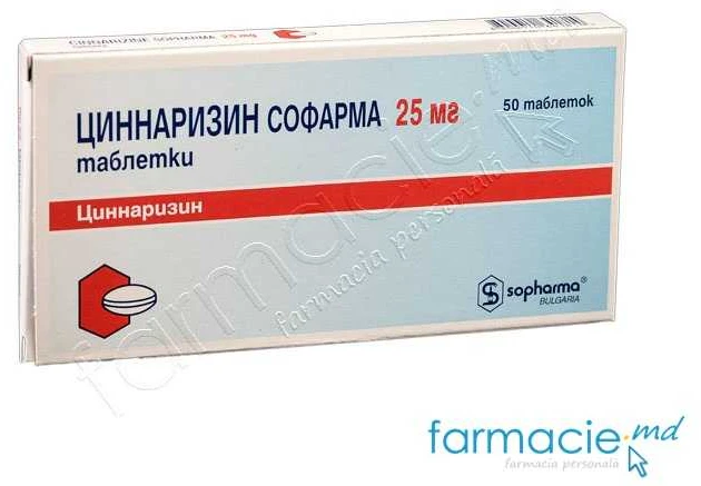 Cinarizina 25 mg comprimate